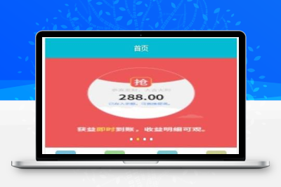 基于Thinkphp商城抢单系统1.0 商品自动抢单任务源码