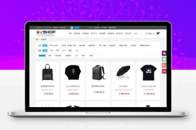 5vShop商城系统企业级开源电商系统v1.6