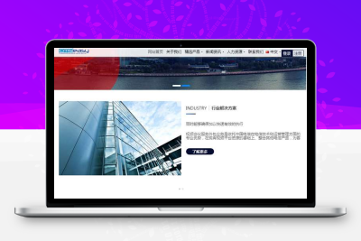 CmsEasy可视化编辑商城_PHP企业网站系统v7.6.9.3程序源码
