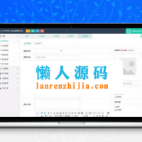 易学堂在线教育学习系统V2.0商业版源码(Thinkphp+Bootstrap)