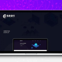 二开赤龙四方支付系统源码+带服务器监控APP产码+手机端APP