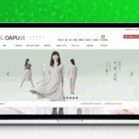 php商城源码仿大朴网家居服饰+ecshop商城模板源码带手机wap+手机微信模板