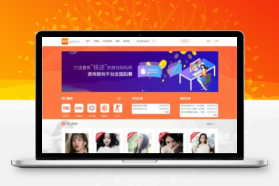 游戏陪玩平台源码/仿比心/tt语音聊天/美女约玩/声优服务/陪玩系统源码开黑/约玩源码下载