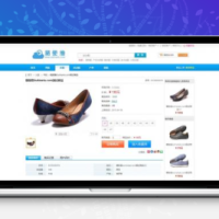 商城系统ECSHOP 价值1200元的ECSHOP 精仿乐淘网鞋类商城源码+完整数据
