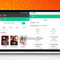 手机小说源码 手机微信小说分销源码-附600多部热门小说-ThinkPHP内核