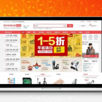 Ecshop商创版2.0 多区域/多用户商城/多仓库 商家入驻