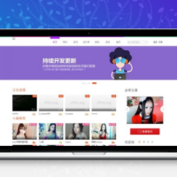 视频直播网站 世纪秀线直播平台源码 美女秀场直播秀吧视频主播源码