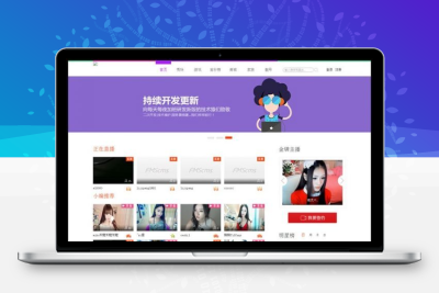 视频直播网站 世纪秀线直播平台源码 美女秀场直播秀吧视频主播源码