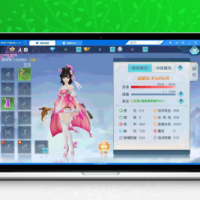 亲测手游【龙武】最新版本WIN 2键端+GM后台+外网教程+安卓苹果双端