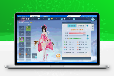 亲测手游【龙武】最新版本WIN 2键端+GM后台+外网教程+安卓苹果双端