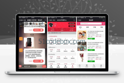 老虎淘宝客5.99.34+代理系统2.99.1(免授权)+推京客京东优惠券模块+拼多宝拼多多优惠券模块