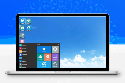 帮管客CRM客户管理系统 v4.1.5
