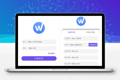 全新UI多用户任务悬赏系统源码抖音|快手关注点赞任务平台自动挂机赚钱带三级分销推广