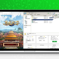 【真龙天子H5】服务端+GM工具附带详细教程