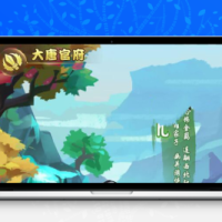 【梦幻西游H5】VM一键端带授权后台+视频教程附带外网教程