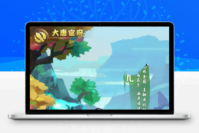 【梦幻西游H5】VM一键端带授权后台+视频教程附带外网教程