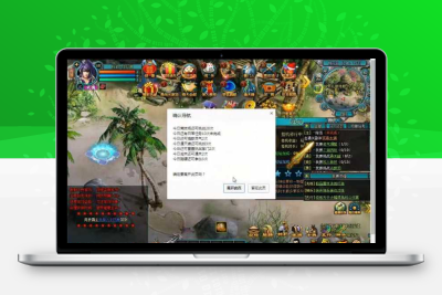 【倚天】页游单机稀有一键端+视频教程+全GM可修改元宝