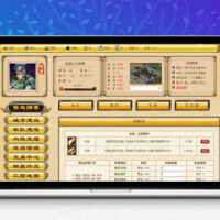 【三国霸业】图文游戏单机版一键端+视频教程+GM管理后台