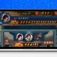 【小骨传奇】龙女传奇H5最新终结版一键端+游戏后台附带外网教程