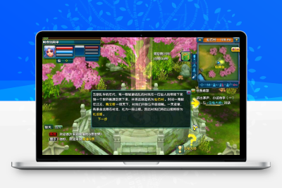 【浪漫Q堂】单机版回合一键端比西游好玩附带GM工具