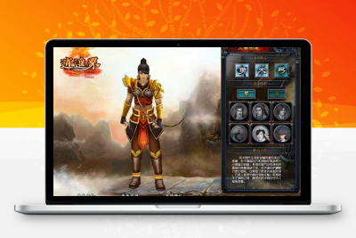 【问天逍遥界】一键端+全功能GM修改+免虚拟机+视频教程