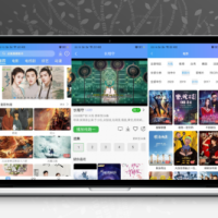 uniapp开发的多端影视APP，对接的苹果CMS