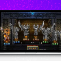 【武易传奇】一键端 +安装架设视频+工具单机珍藏版