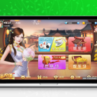 网狐6603麻将、房卡类子游戏《闲来麻将》全套