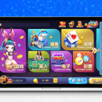 傲玩真金QP/爱玩娱乐QP组件 游戏多+UI漂亮