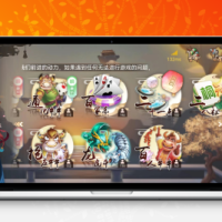 H5棋牌猫娱乐撞树横版适合做外链游戏适合二开可打包APP