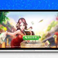 量推3麻将合集麻将娱乐换皮系列