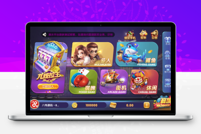 最新更新猫娱乐钻石娱乐通用服务端换皮325娱乐+双端app完整