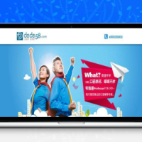 [商业源码]织梦dedecms蓝色小清新学校教育培训机构网站模板