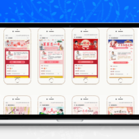 运势运程算命v1.7.3 公众号版开源 | 授权Token