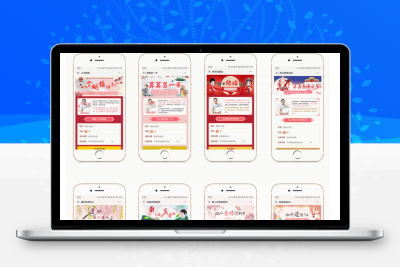 运势运程算命v1.7.3 公众号版开源 | 授权Token