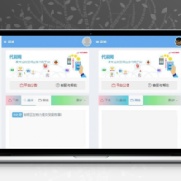 [整站源码]PHP彩虹代刷自助下单系统V5.9源码无授权纯净安装版