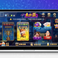 最新修复版来必赢牛状元完美娱乐游戏组件