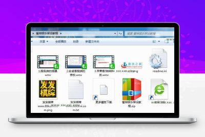 雀神娱乐架设教程，雀神十三水架设教程，全套语音视频教程