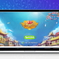 最新带控制鑫众财富岛34款房卡娱乐游戏带前控+视频教程 完整可运营版