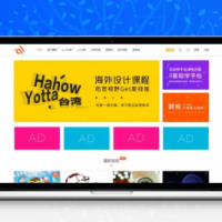 [整站源码]WordPress资源素材付费下载主题Modown4.04 无限制免授权版