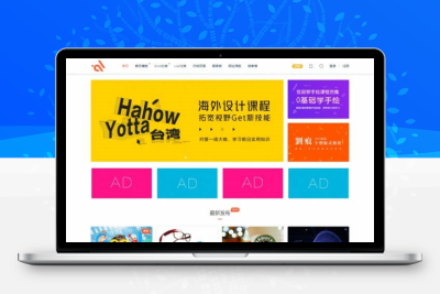[整站源码]WordPress资源素材付费下载主题Modown4.04 无限制免授权版