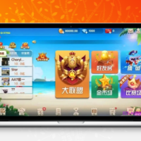 2020年独家首发最新 金币 房卡牌友联盟棋牌游戏，完整数据+双端+组件下
