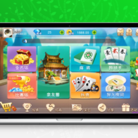 网狐荣耀二开+衡阳棋牌房卡视频教程