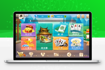 网狐荣耀二开+衡阳棋牌房卡视频教程