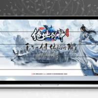 熊猫冰雪三职业传奇服务端版本火魔龙窑冰雪宫殿征道冰城