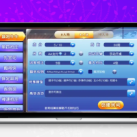 新版金牛座麻将牛牛完整源码组件带俱乐部+视频教程