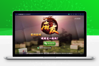 创游互娱三个版本打包合集，爽歪歪+银河国际+全民娱乐，服务器打包版本+完整数据