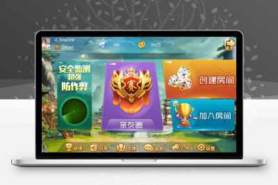 【视频教程】开心棋牌大联盟房卡完整五游二开组件搭建教程