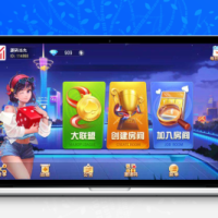 创胜系列/单款麻将牛牛房卡棋牌组件