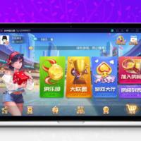 最新创胜系列/盛世互娱/翻三皮/带控制